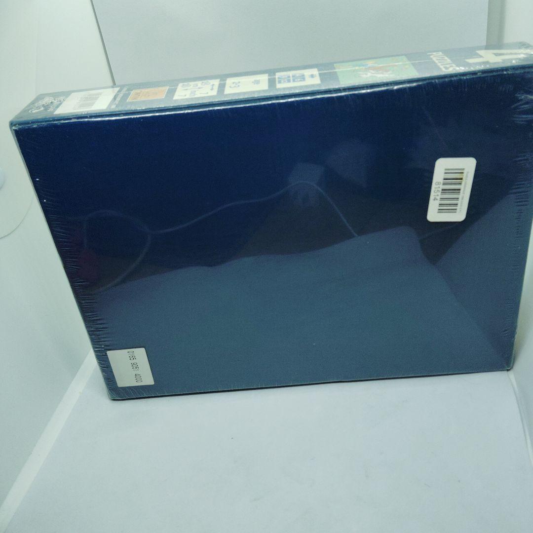 入手困難 TINTIN タンタンの冒険 ジグソーパズル レア　シュリンク付き