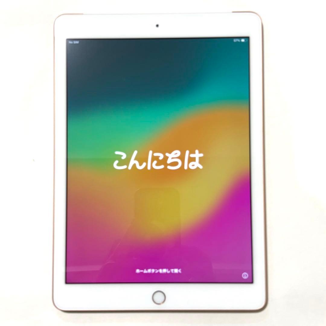 【な】iPad6 Wi-Fi+Cellular 32GB ピンクゴールド