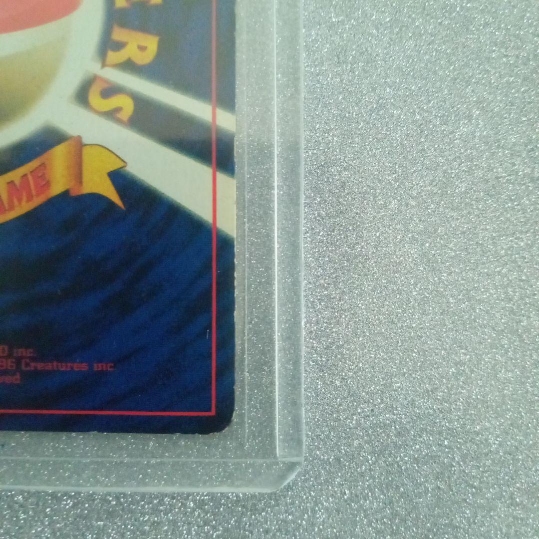 なみのりピカチュウ　旧裏　ポケモンカード