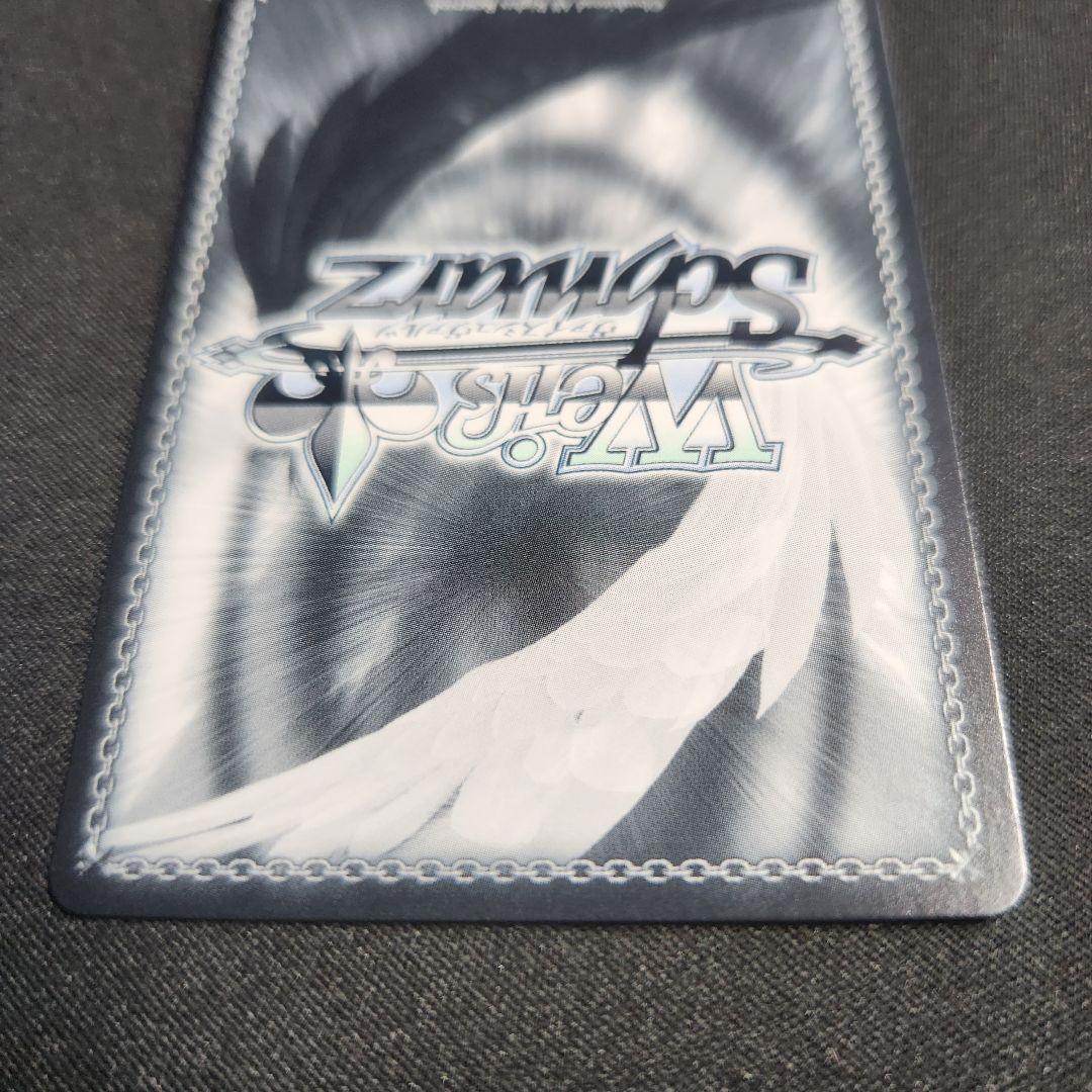 ヴァイスシュヴァルツ　電撃文庫　とある休日　アスナ　SP