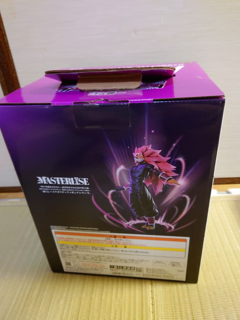一番くじ　ドラゴンボール　紅き仮面のサイヤ人　まとめ売り
