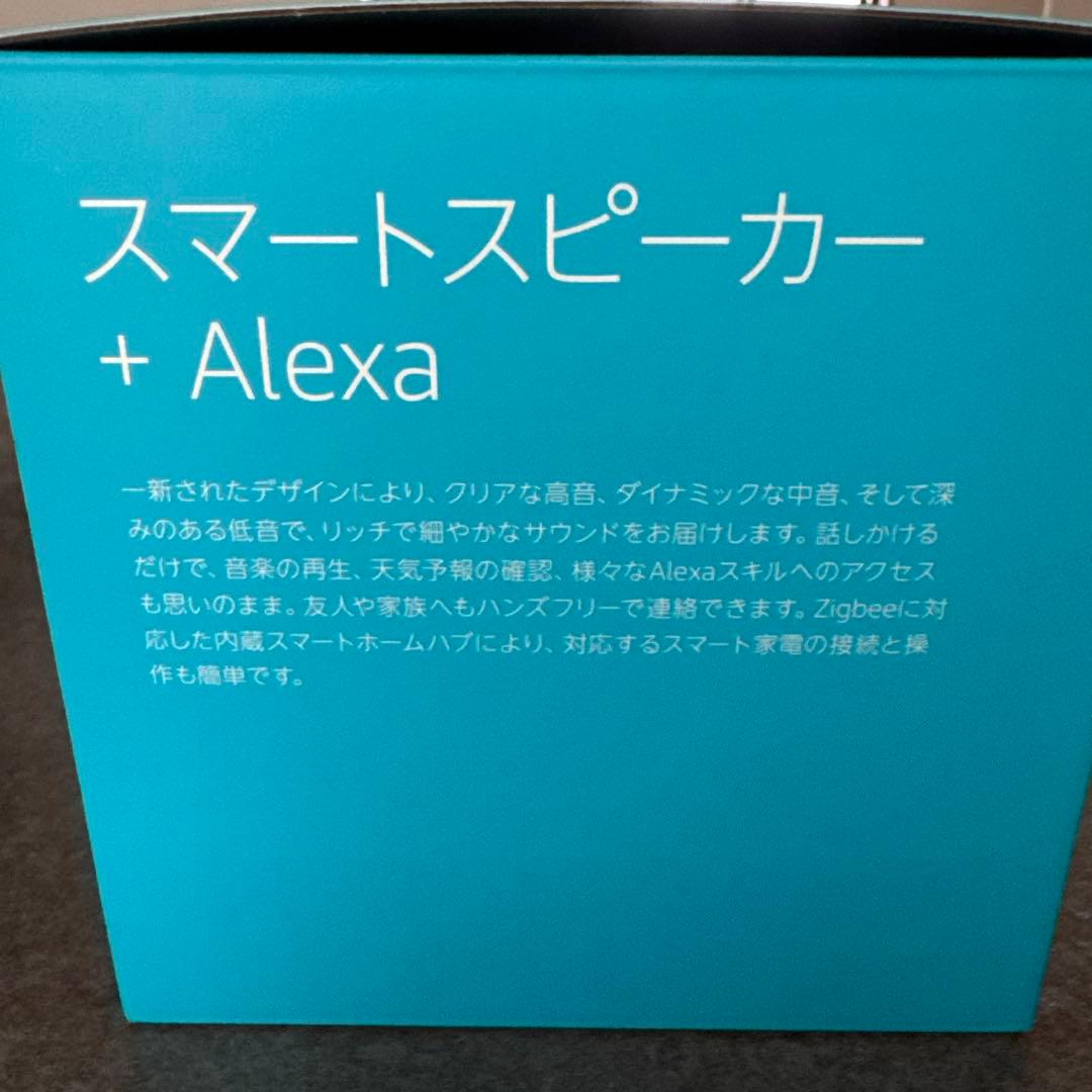 Amazon echo スマートスピーカー アマゾン 第4世代 アレクサ