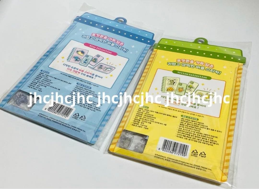 ラスト韓国ポップアップ限定ポケモンボンボンドロップバブルステッカー 3D シール