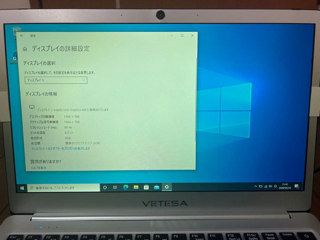 【ほぼ未使用】VETESA ノートパソコン 14型 8GB SSD128GB