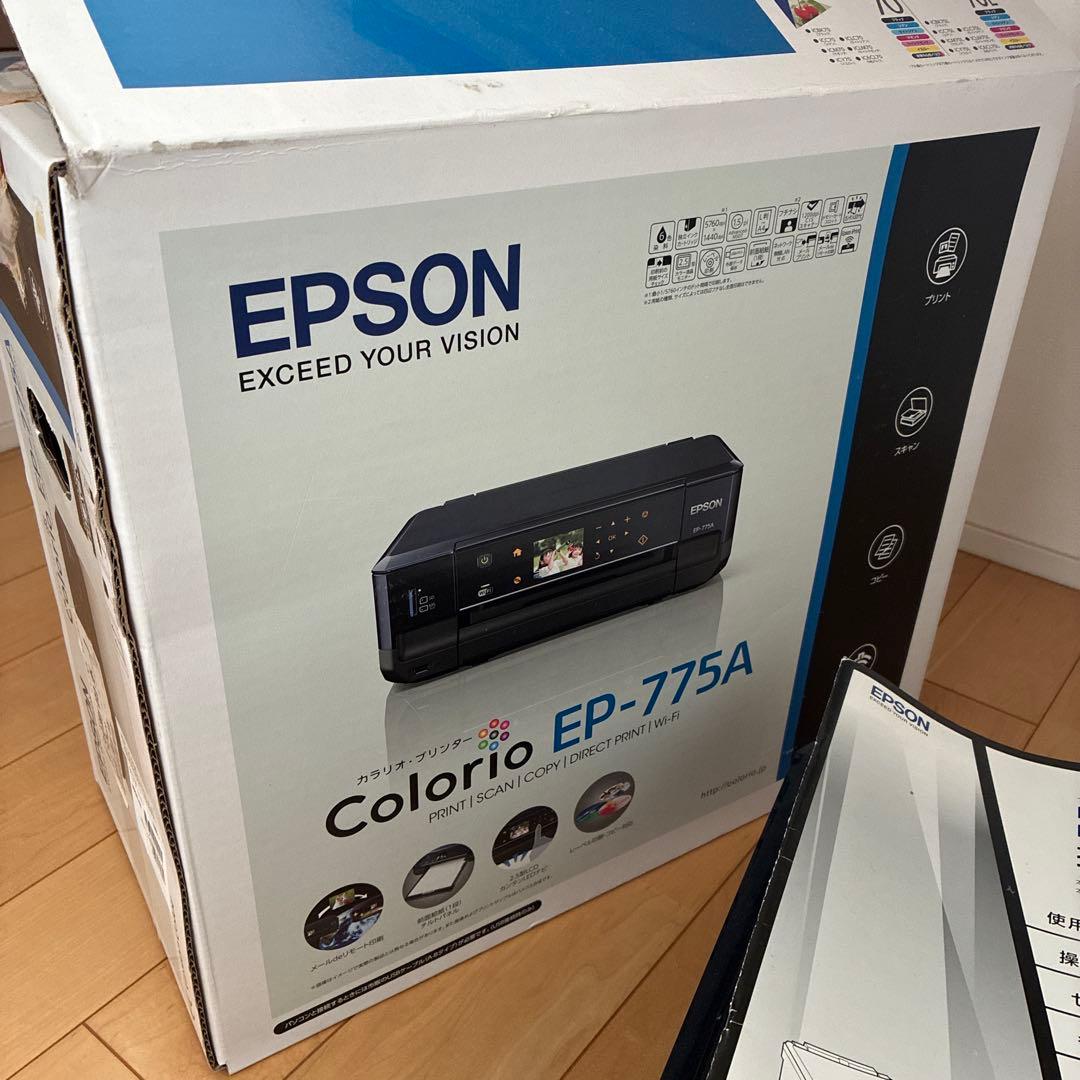 【箱、説明書付き】EPSON EP775A インクジェットプリンター本体➕インク