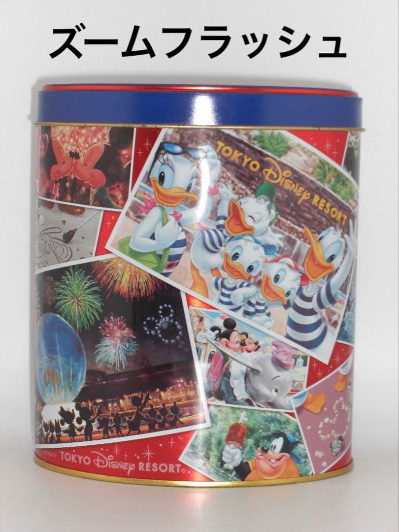 追加あり⭕️【動作確認済】CASIO EXILIM EX-Z1080