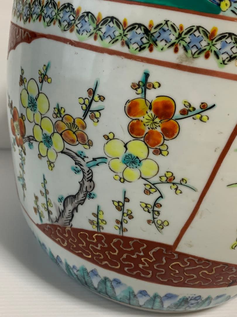 手炙り・火鉢　古伊万里・伊万里　十錦手　メダカ鉢　③