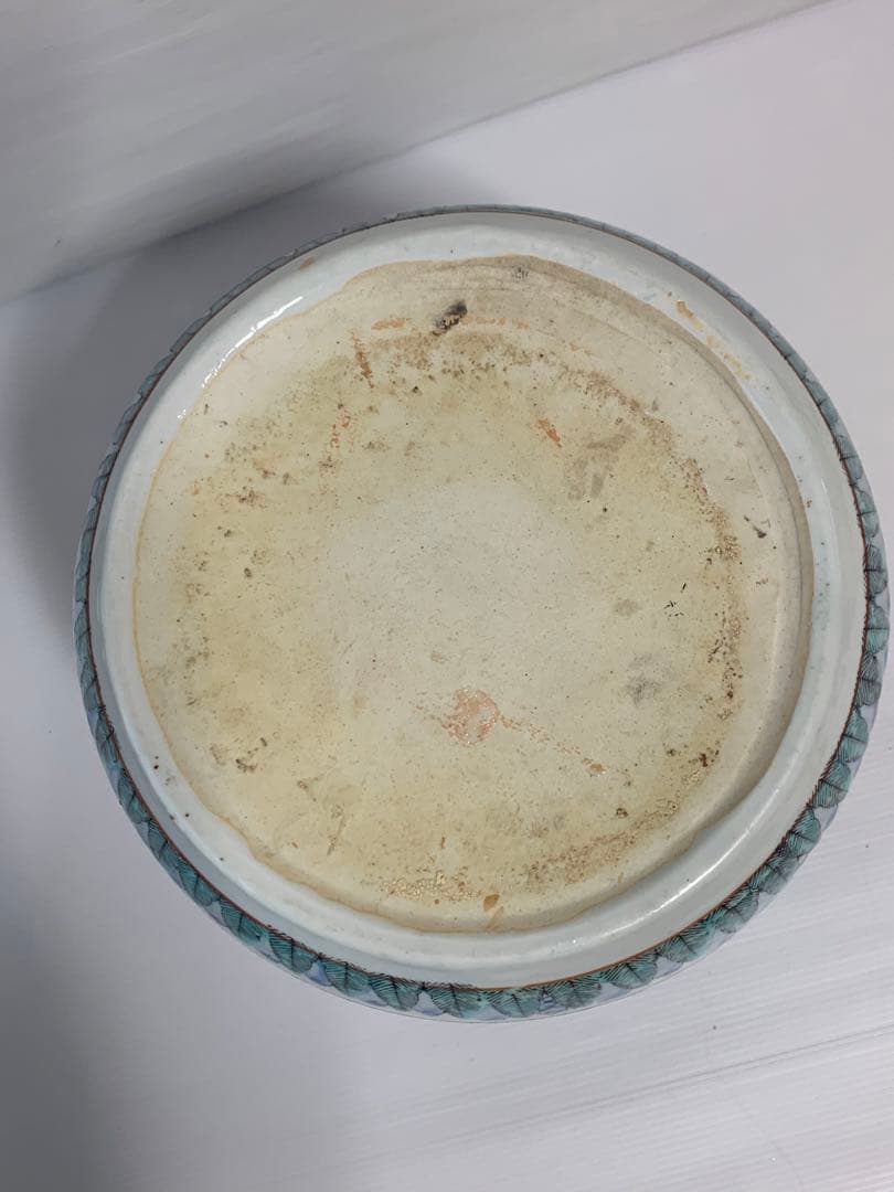 手炙り・火鉢　古伊万里・伊万里　十錦手　メダカ鉢　③