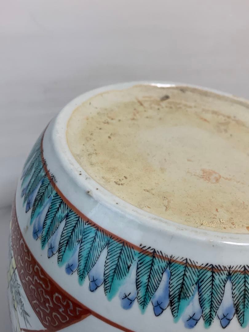 手炙り・火鉢　古伊万里・伊万里　十錦手　メダカ鉢　③