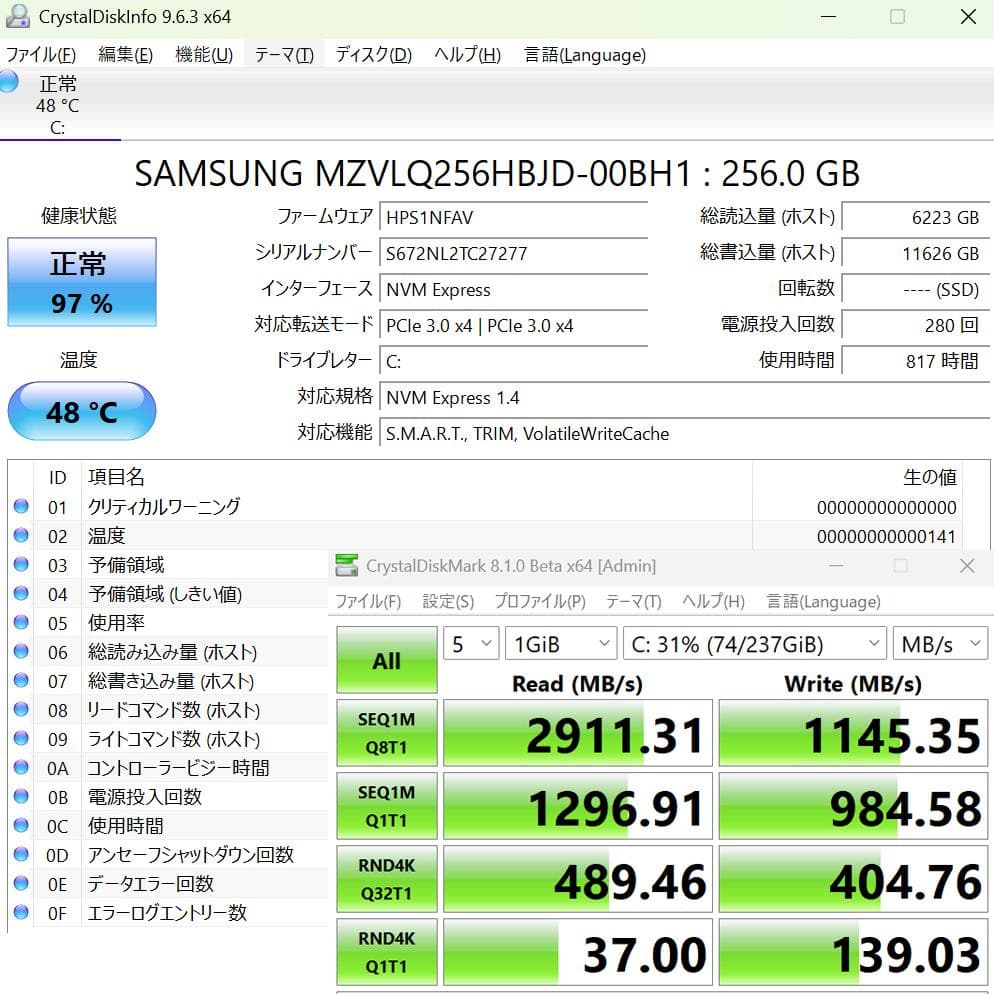 【22年製】HP EliteBook 630 G9 メモリ32G SSD256G