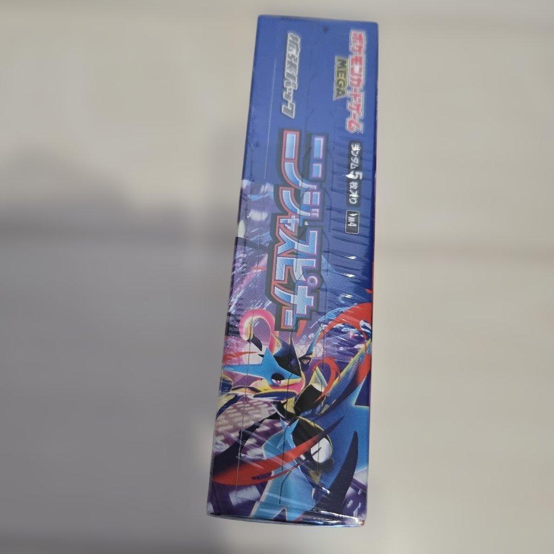 シュリンク付　ポケモン ニンジャスピナー