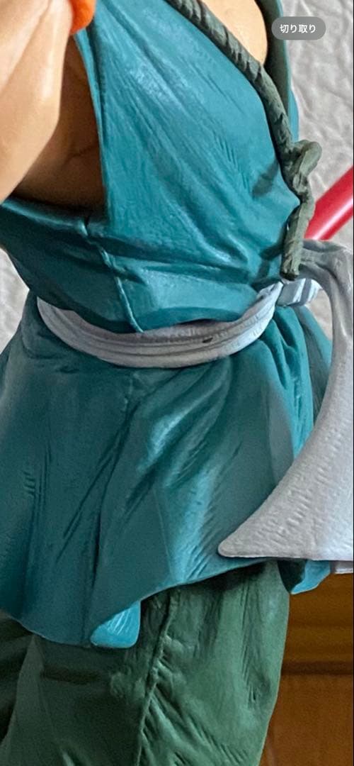 【最終値下げ！！】SMSP バイバイ悟空　B賞　箱あり