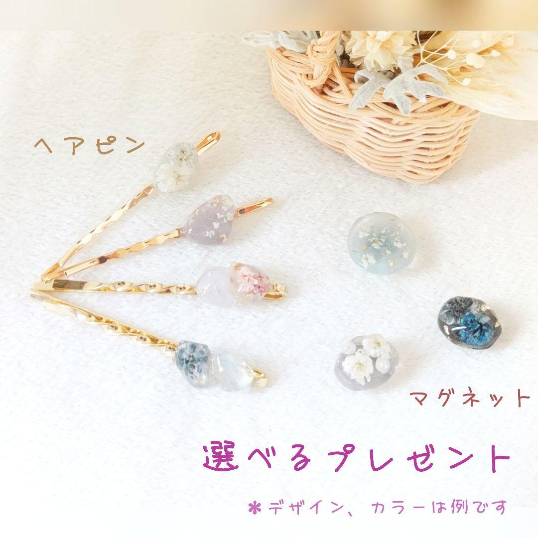 yukoページ