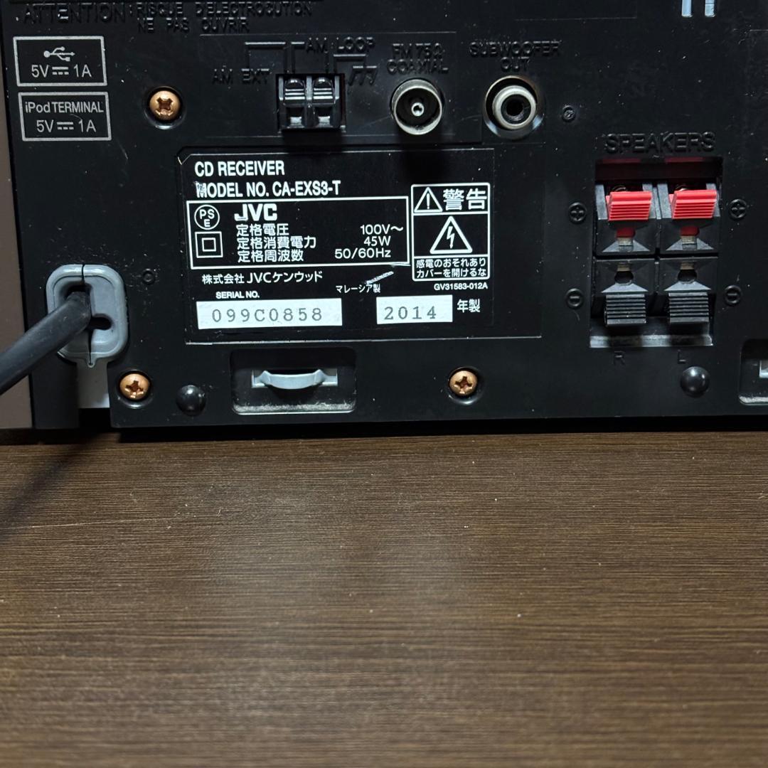 【美品】 JVC CA-EXS3 ミニコンポ 完動品　ソニー　JBL　パイオニア