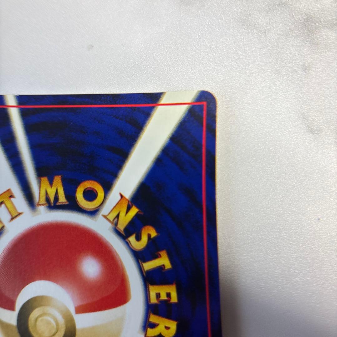 ポケモンカード　旧裏　セレビィ　プレミアムファイル
