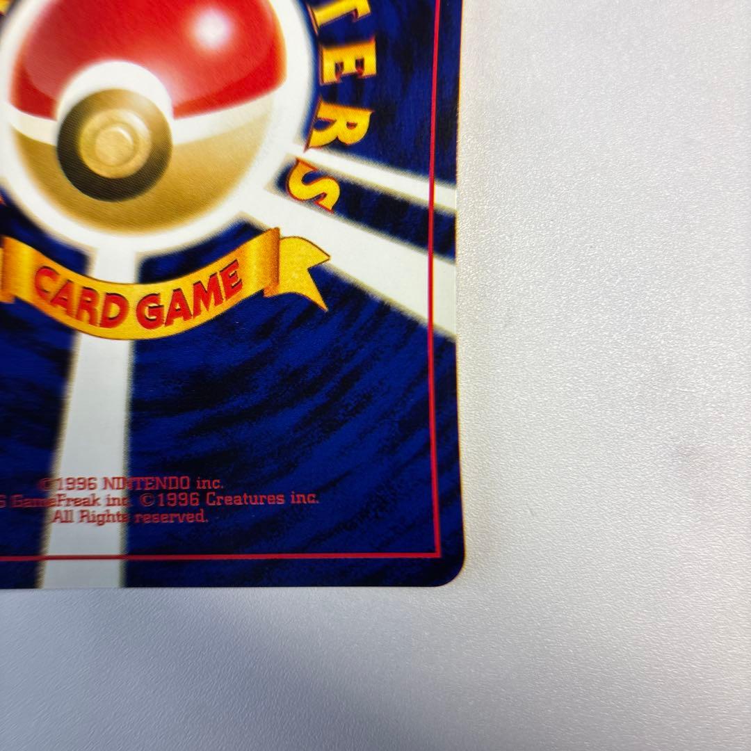 ポケモンカード　旧裏　セレビィ　プレミアムファイル