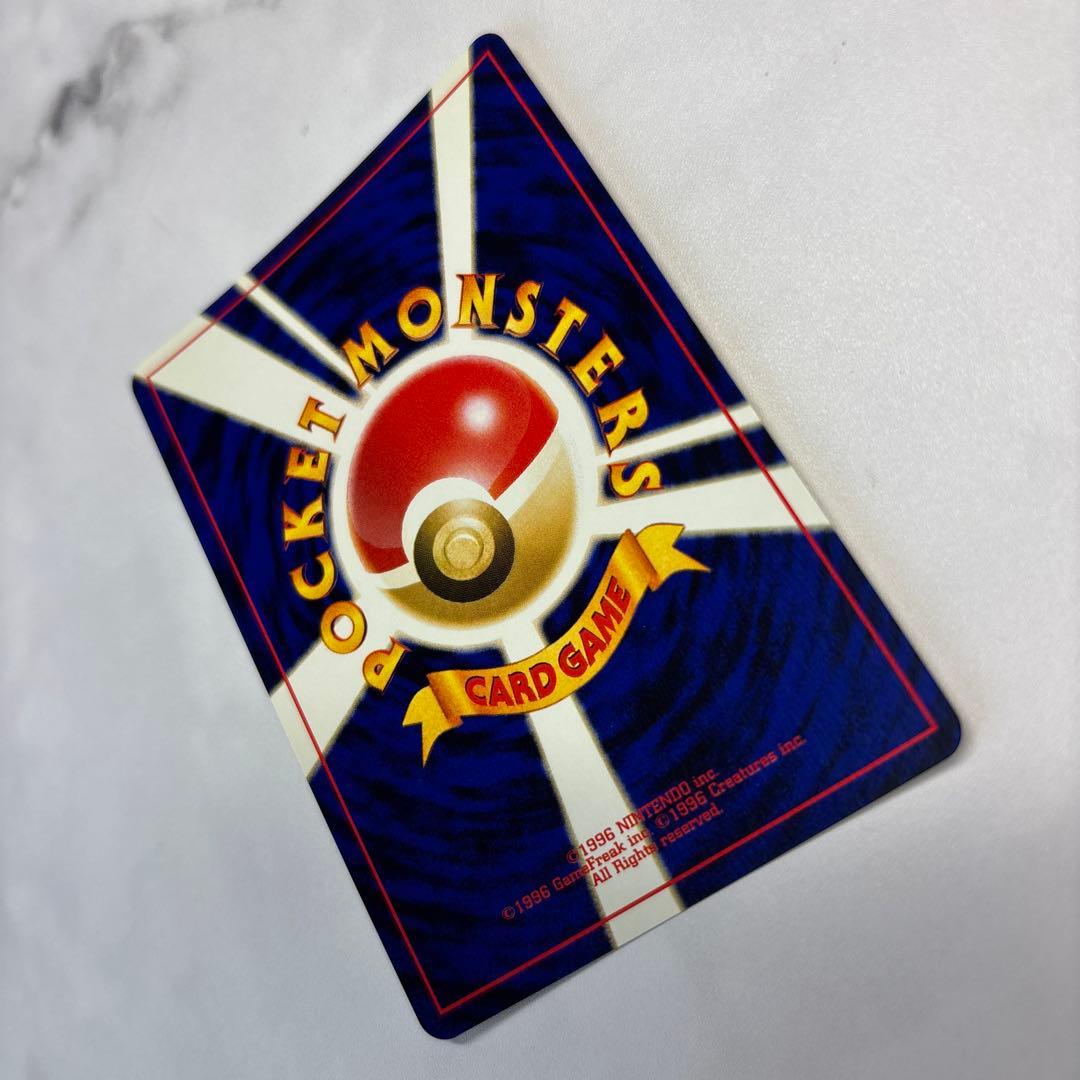 ポケモンカード　旧裏　セレビィ　プレミアムファイル