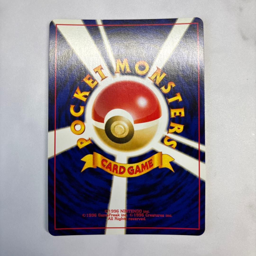 ポケモンカード　旧裏　セレビィ　プレミアムファイル