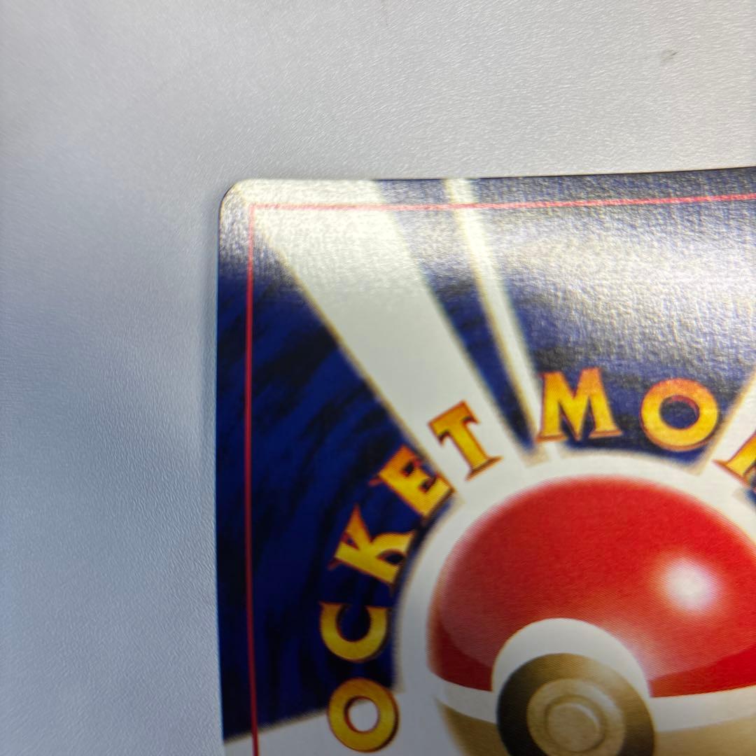 ポケモンカード　旧裏　セレビィ　プレミアムファイル