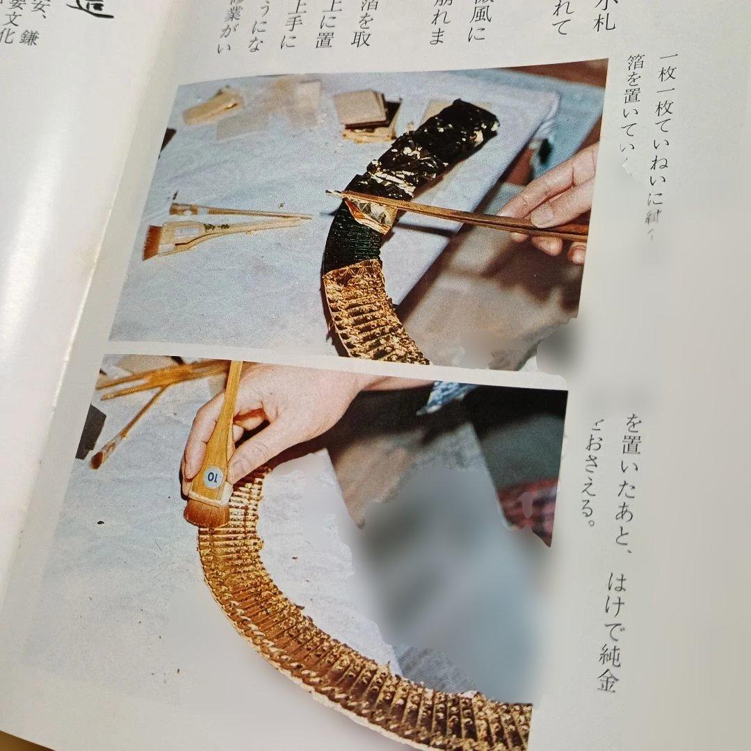 端午の節句 鎧 兜飾り 武光作