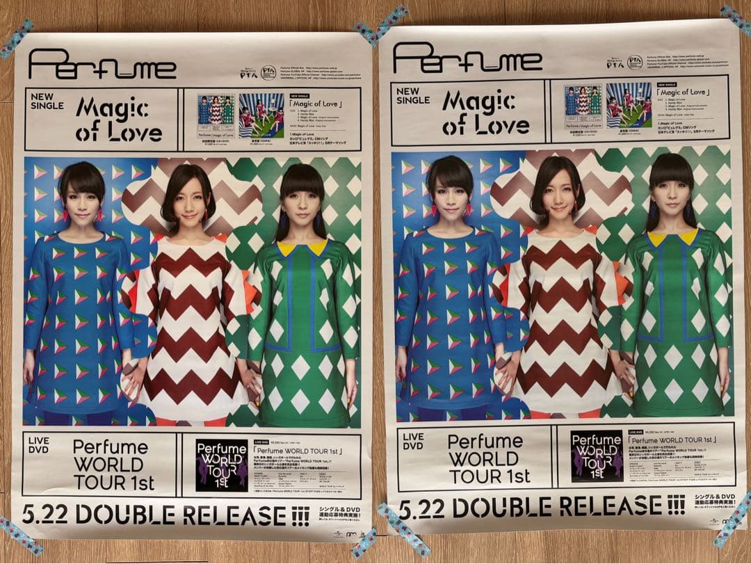 Perfumeポスター14枚まとめ売り