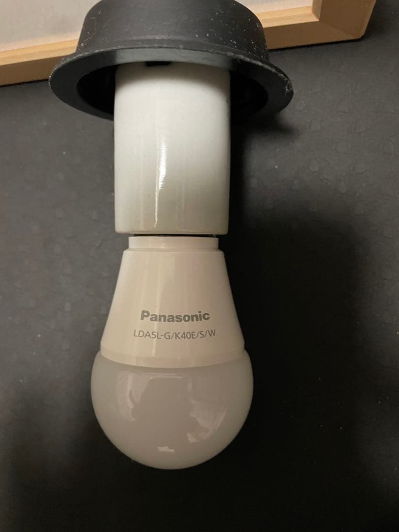 美品　panasonic　天井吊下型　LED　和風ペンダント　廊下