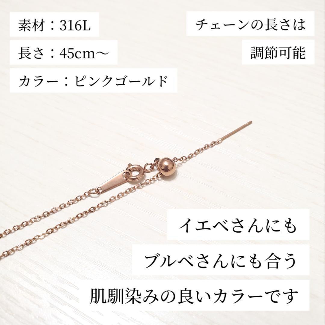 縁切り　お守り　片思い　職場　縁結び　復縁　霊視鑑定付き　不倫　別れさせたい