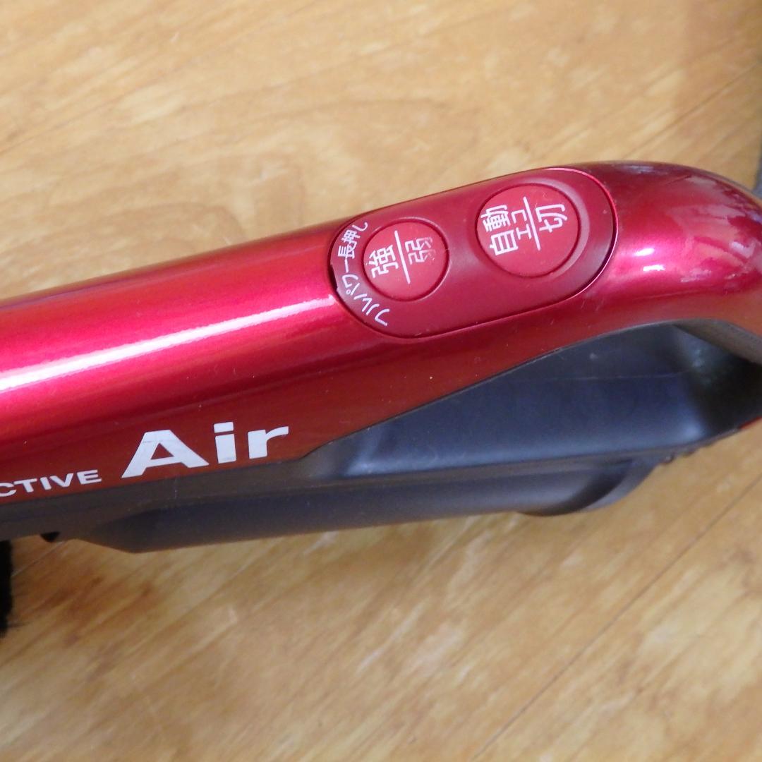 シャープ RACTIVE Air　EC-AS500