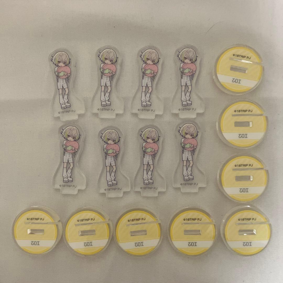 白光糖衣 アクリル類纏め売り