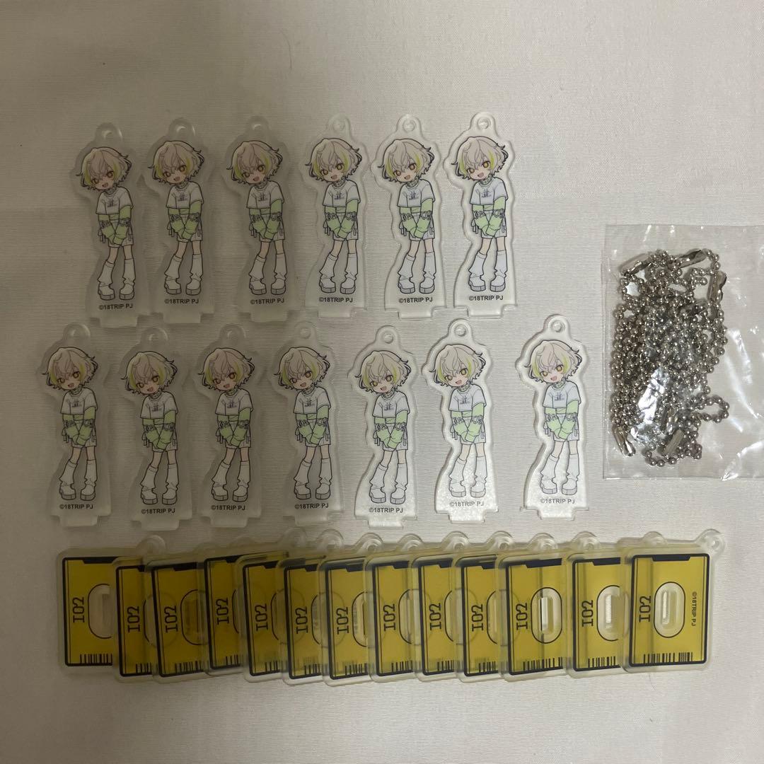 白光糖衣 アクリル類纏め売り