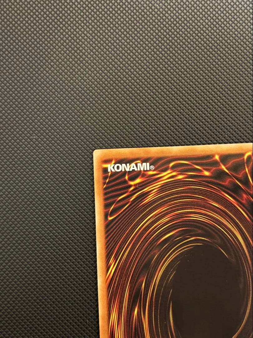 遊戯王 黒魔導のカーテン オーバーフレーム ウルトラレア 日版 #02