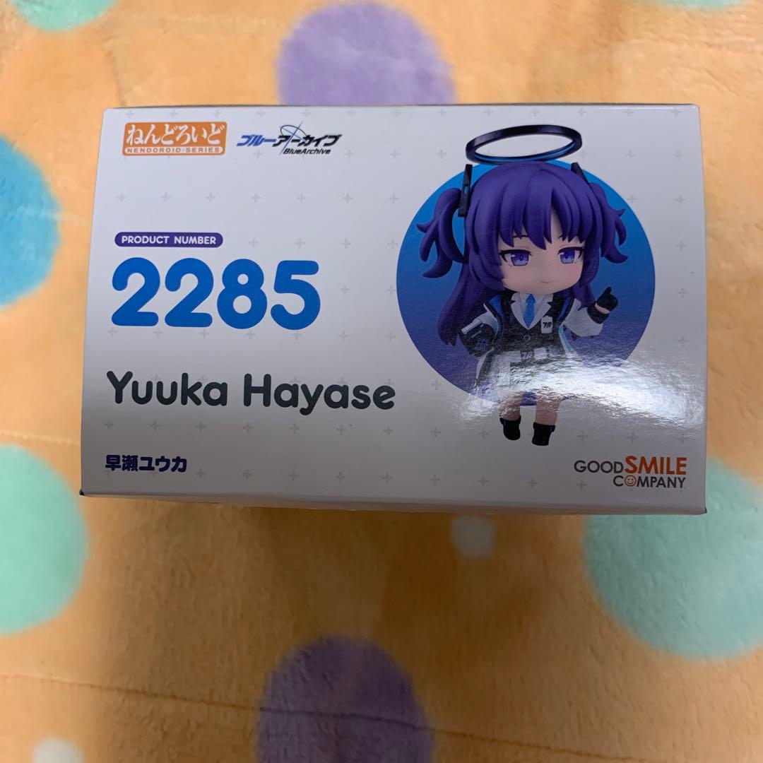 【未開封】ねんどろいど 2285 早瀬ユウカ ブルーアーカイブ