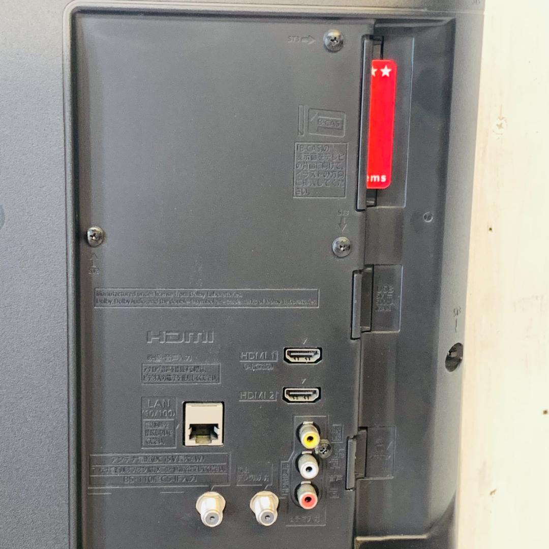 パナソニック ビエラ 32型 TH-32F350 液晶テレビ