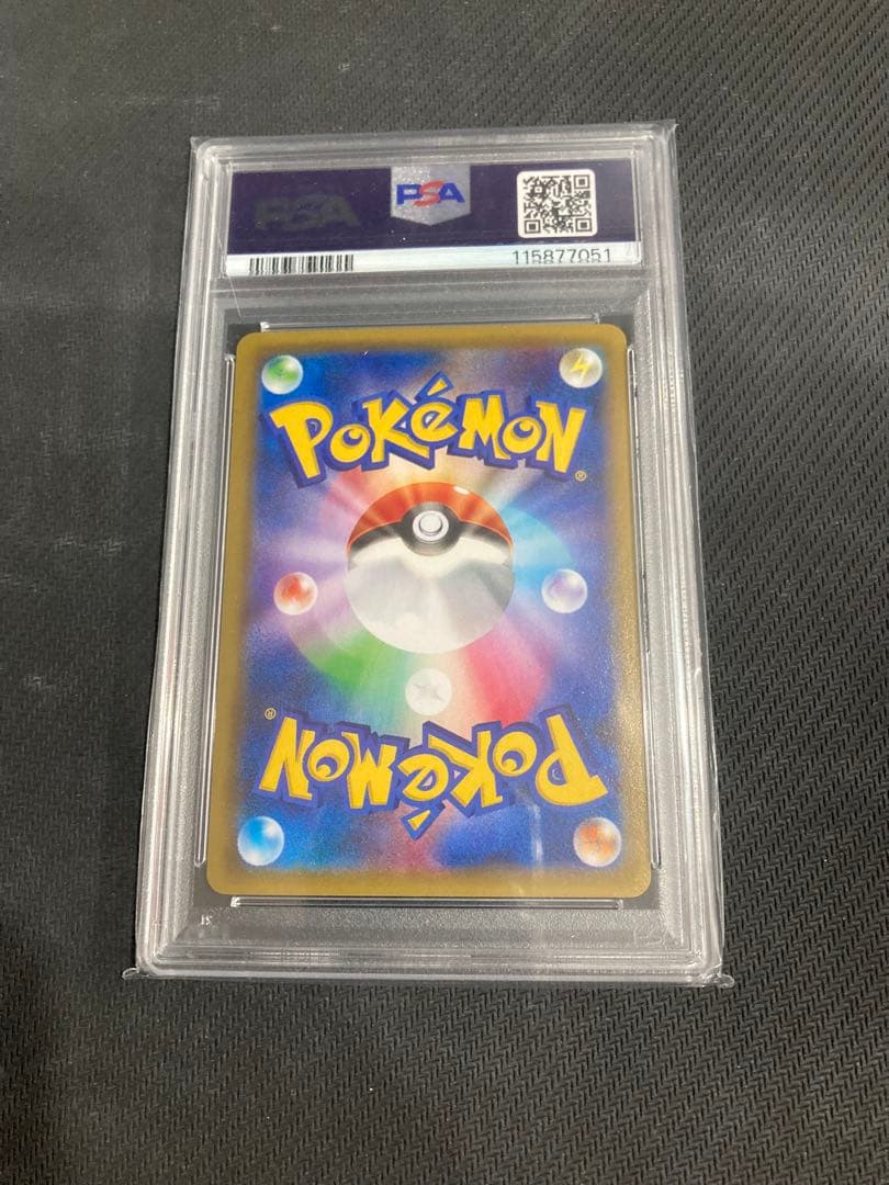 オニゴーリEX sr psa9 ポケカ　ポケモンカード
