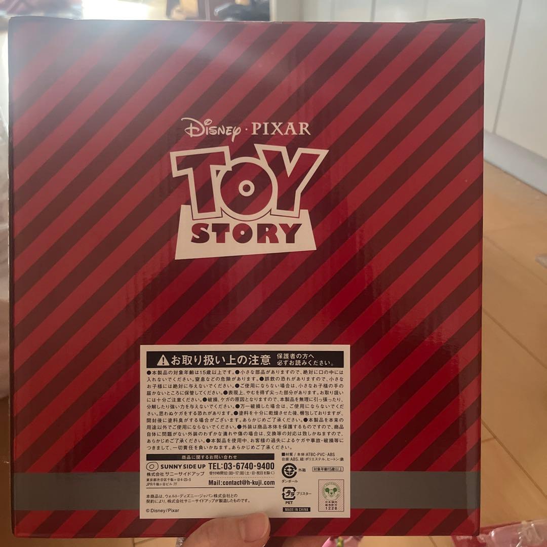 ピクサー クリスマスオーナメントセット