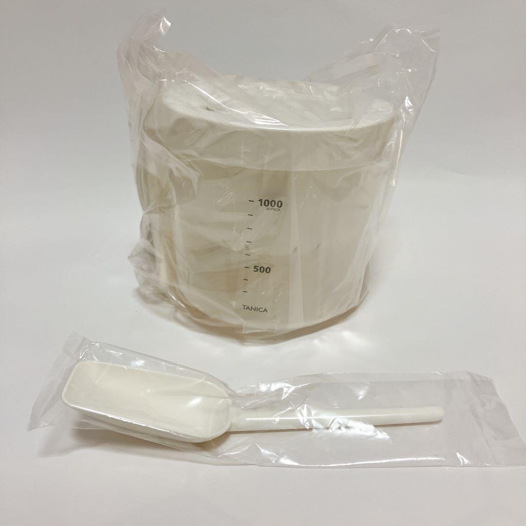 タニカ YOGURTIA S ヨーグルティア マルチセットYS-01MB ブルー