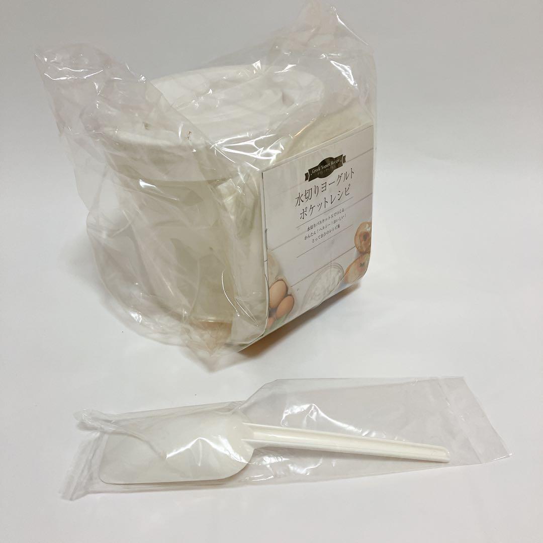 タニカ YOGURTIA S ヨーグルティア マルチセットYS-01MB ブルー