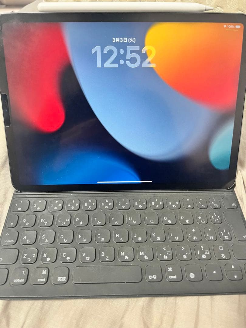 iPad Pro 第2世代 11インチ128GB キーボード、ペン、フィルム付き