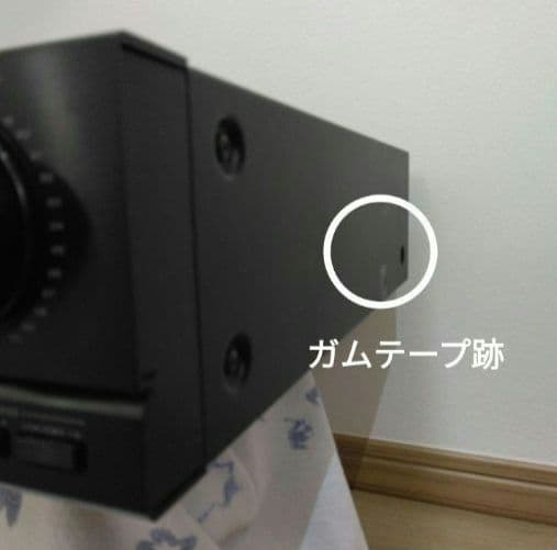 KENWOOD AVアンプ KA-V5000【ジャンク品】