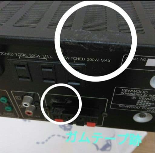 KENWOOD AVアンプ KA-V5000【ジャンク品】