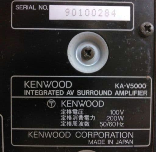 KENWOOD AVアンプ KA-V5000【ジャンク品】