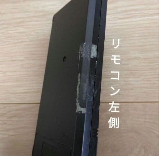 KENWOOD AVアンプ KA-V5000【ジャンク品】