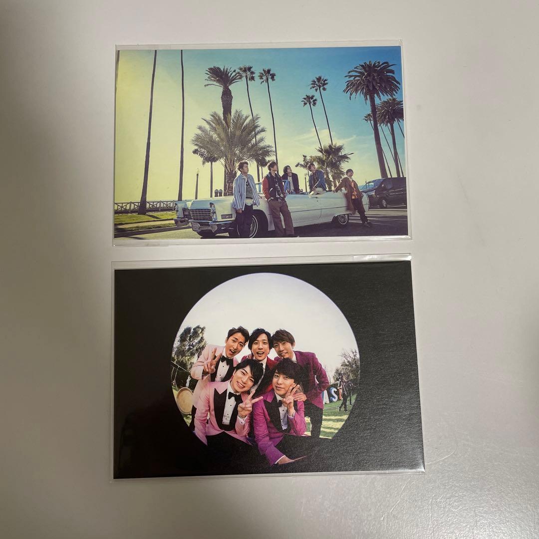 ふ*ご様 嵐を旅する展覧会 グッズ 15点セット