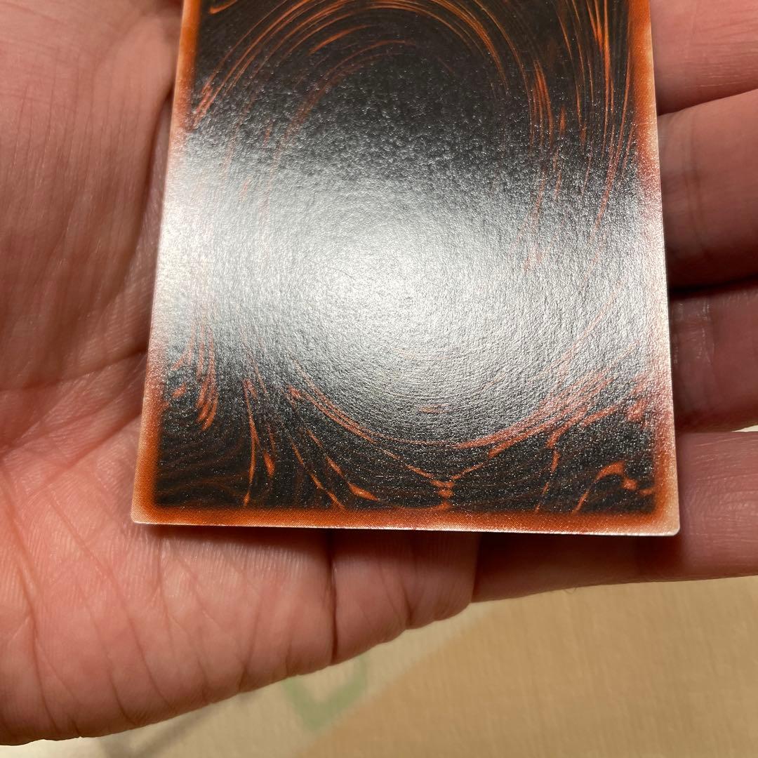 遊戯王　神のカード　特注ローダー付き