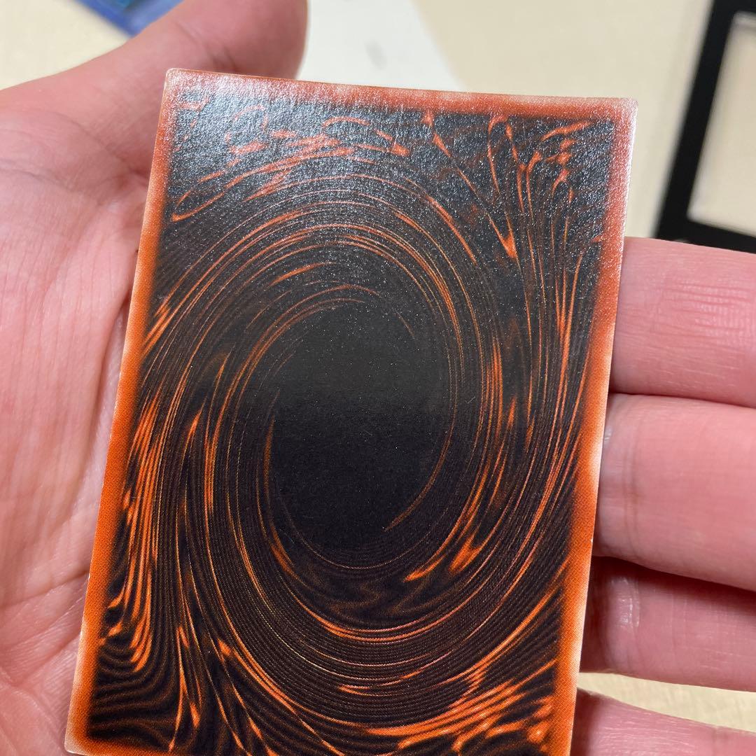 遊戯王　神のカード　特注ローダー付き