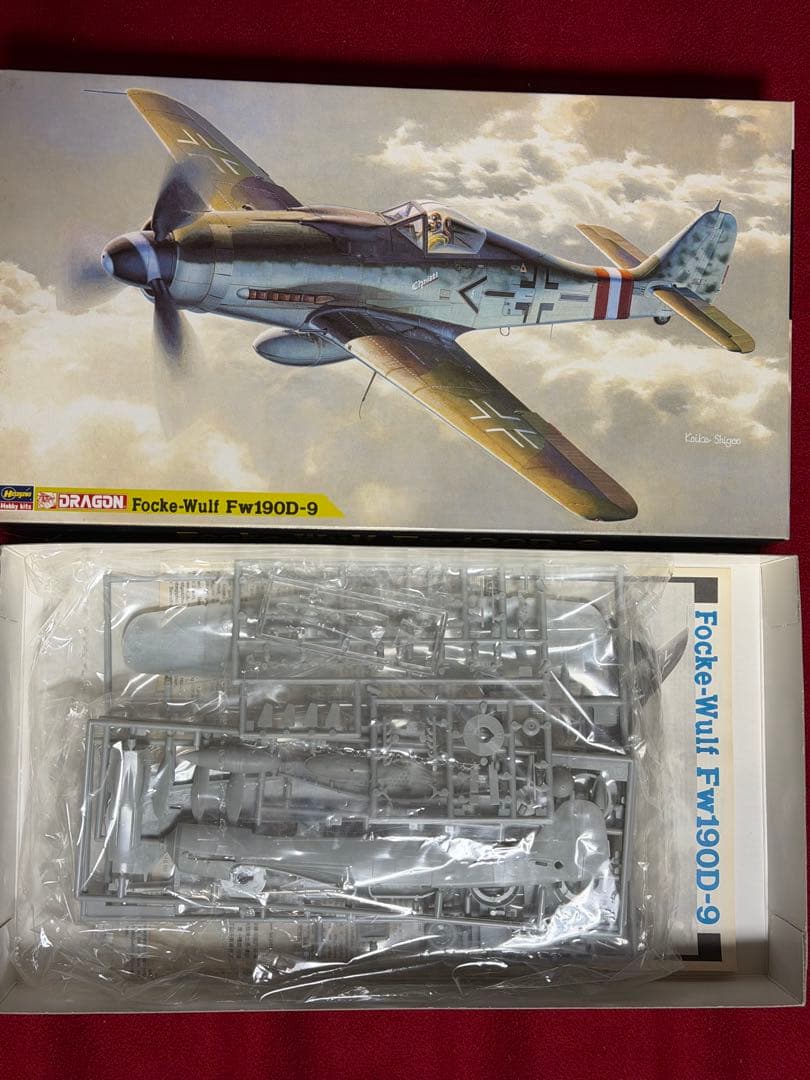ハセガワ1/48 ヘンシェルHs129B-2 他、ドイツ機セット