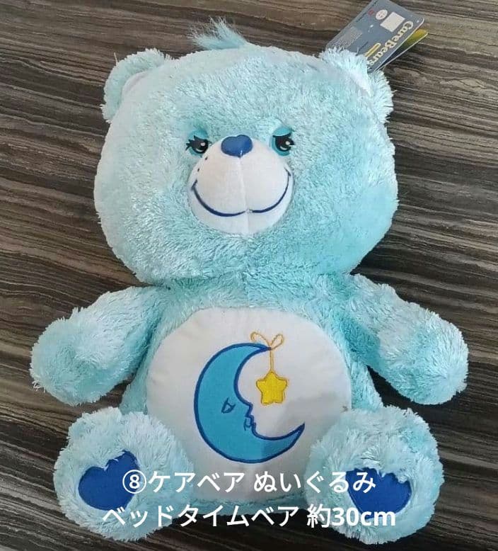 《人気14点まとめ売り》未使用 アミューズメント景品 プライズ おまけ付き