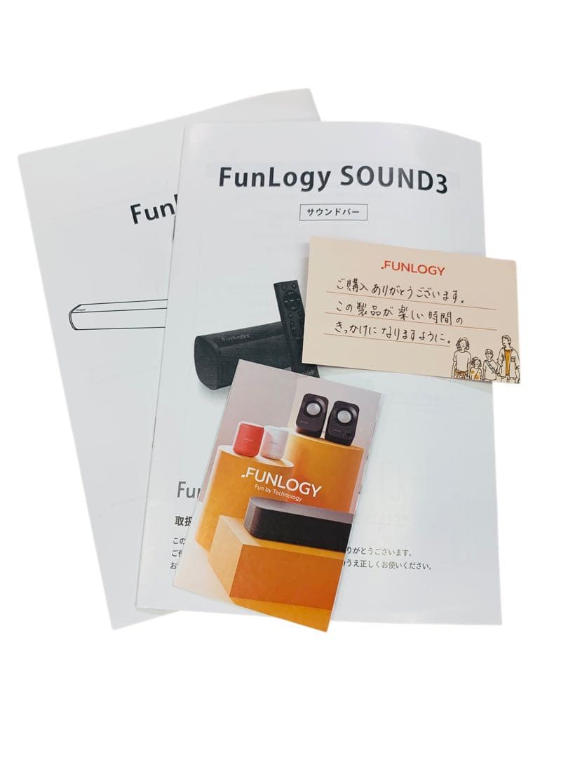 【開封済・未使用】FUNLOGY SOUND3 スピーカー サウンドバー 黒