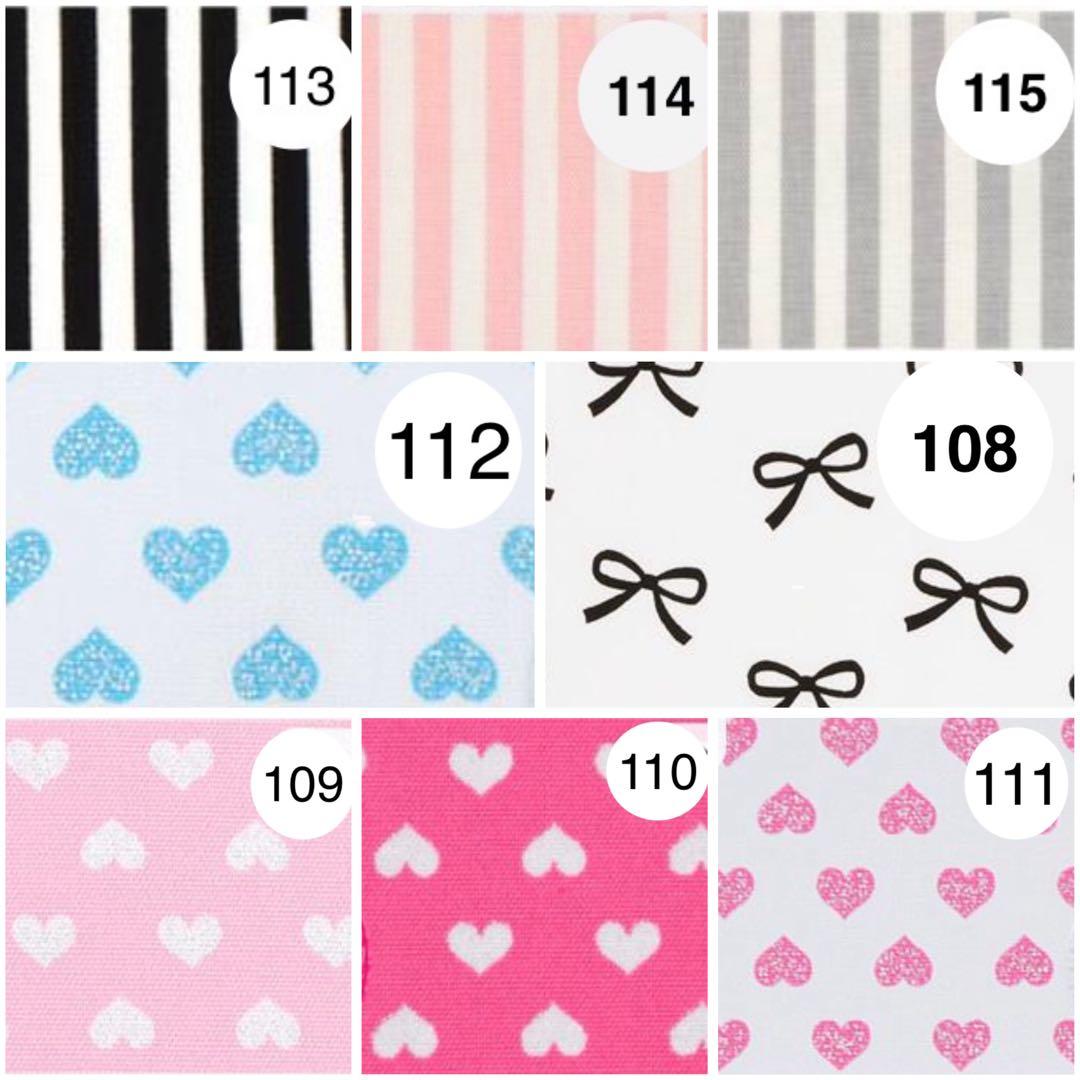 オーダー受付中　レッスンバッグ·上履袋　防災頭巾カバー　お弁当袋·体操着袋など