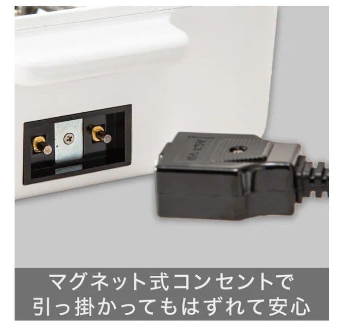 ■NITORI【汚れがつきにくいマルチホットプレート】LN101 ホワイト・新品